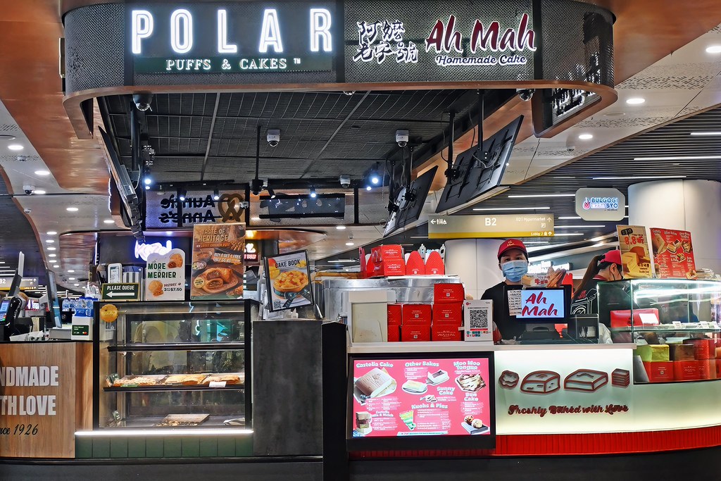 alışveriş merkezi içinde geleneksel polar ah mah tatlı ve pasta dükkanı