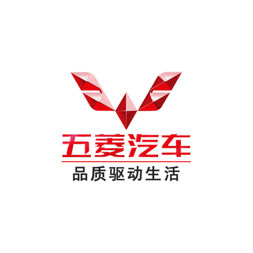 Wuling