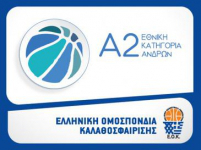 A2 logosu