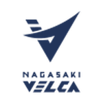 Nagasaki logosu