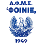 Phoenix Piraeus K logosu