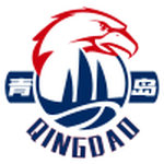 Qingdao logosu