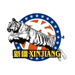 Xinjiang logosu
