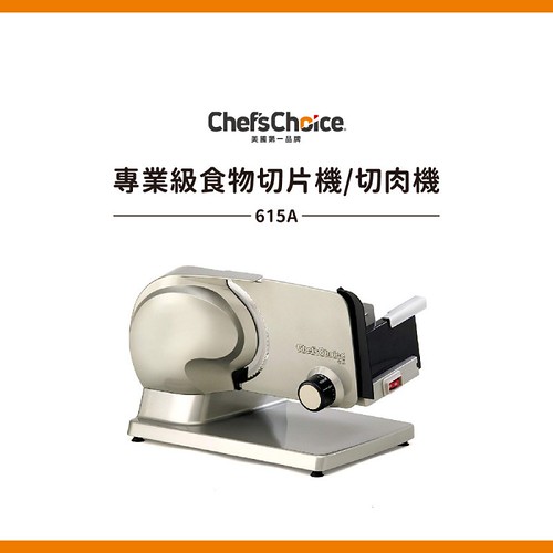Chef'sChoice 615A Profesyonel Elektrikli Et ve Şarküteri Dilimleme Makinesi