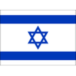 Israel U23 logosu
