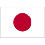 Japonya logosu