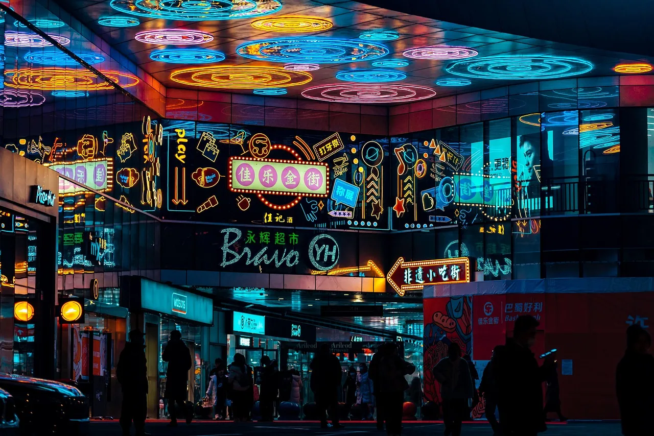 Gece süpermarket sokak fotoğrafı - şehir atmosferi