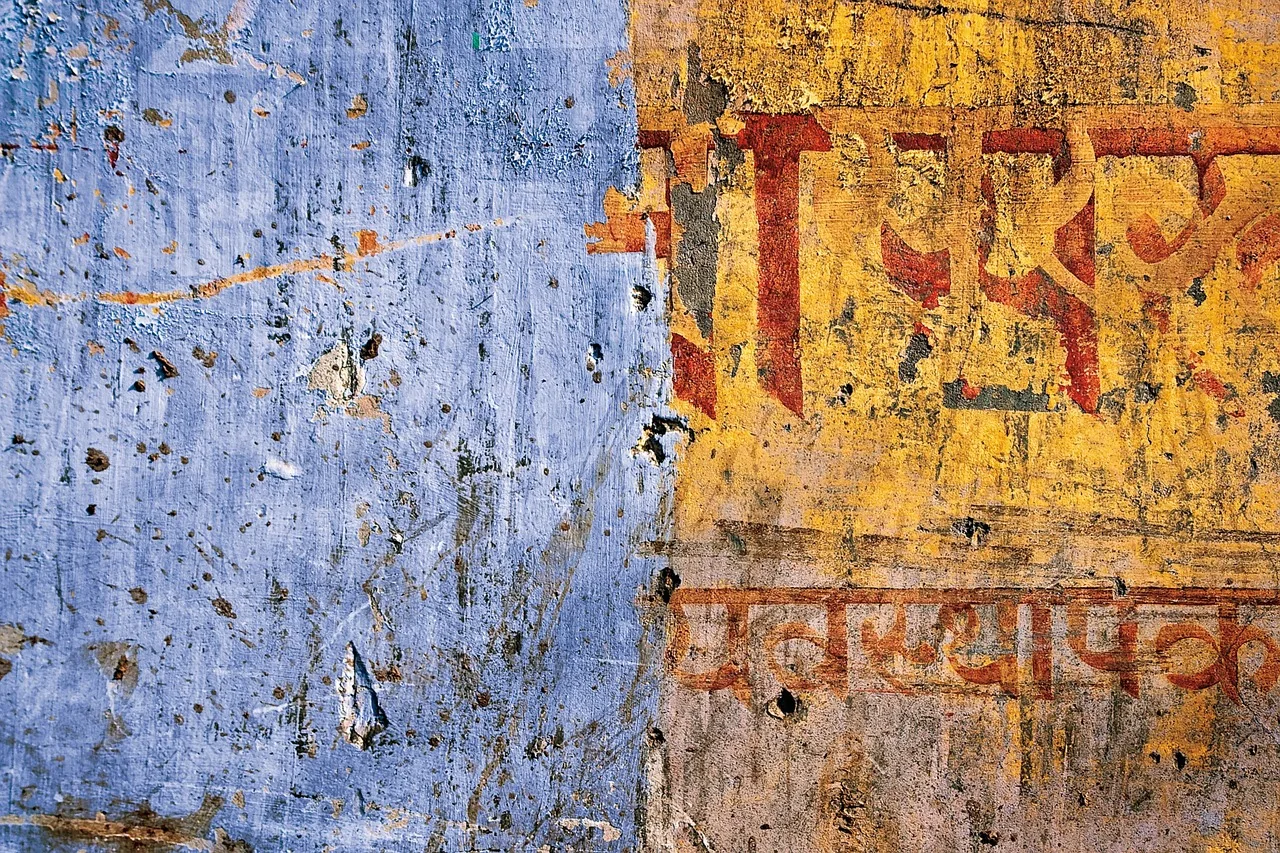 Graffiti duvarı - Hint kültürü renkli dokunuş