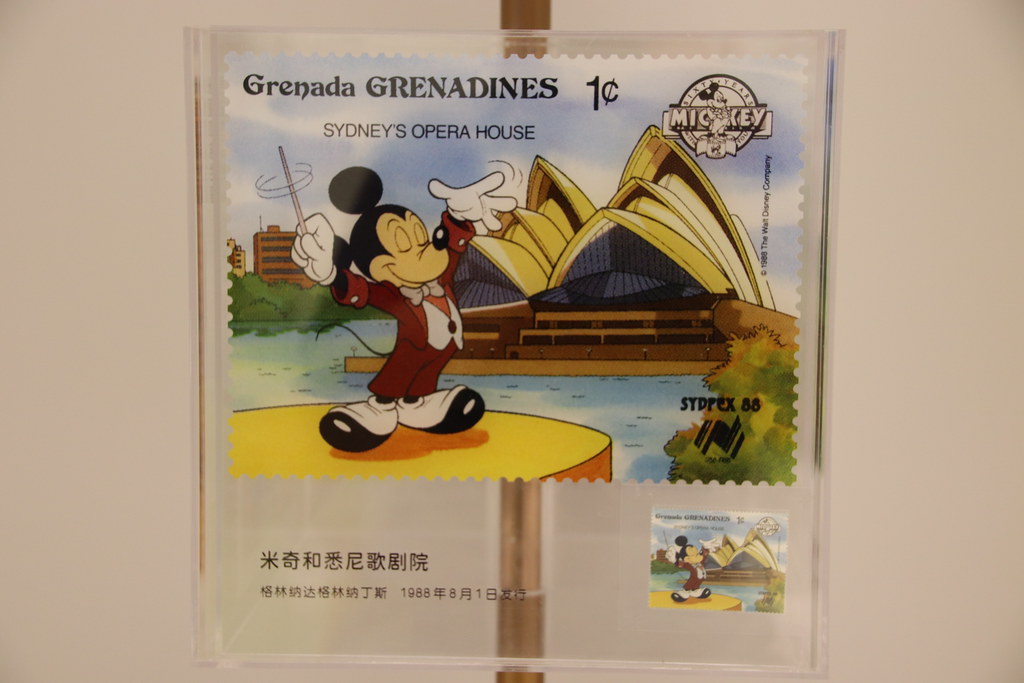 Grenada Grenadines 1986 Mickey Mouse ve Sidney Opera Binası Nadir Pul Baskısı