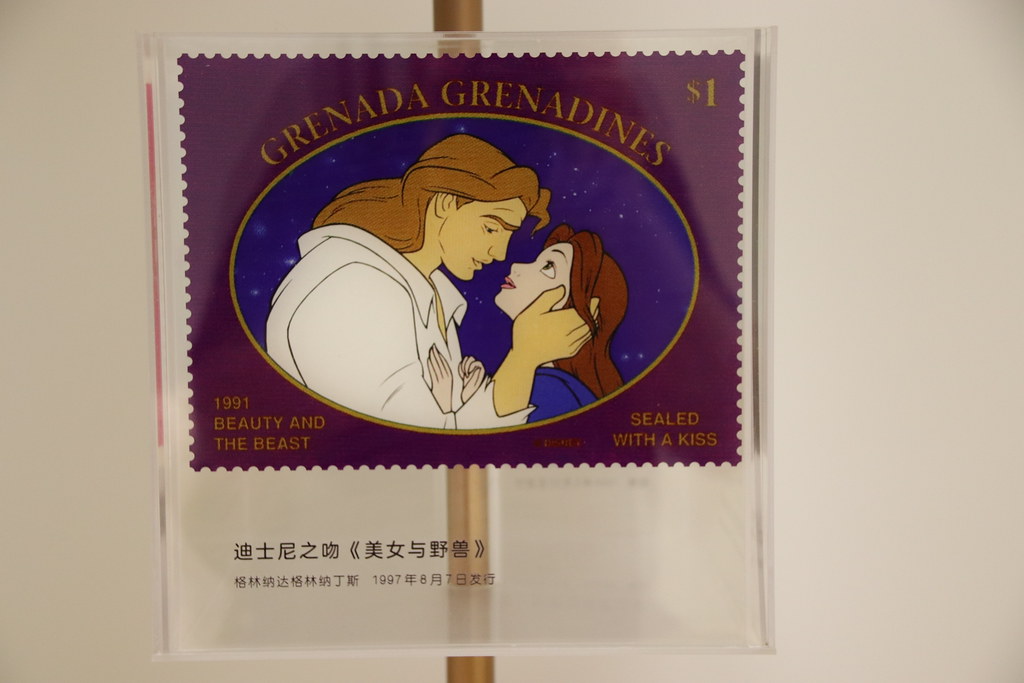 Grenada'ya Ait Disney Güzel ve Çirkin Temalı Nostaljik Pul Sergisi