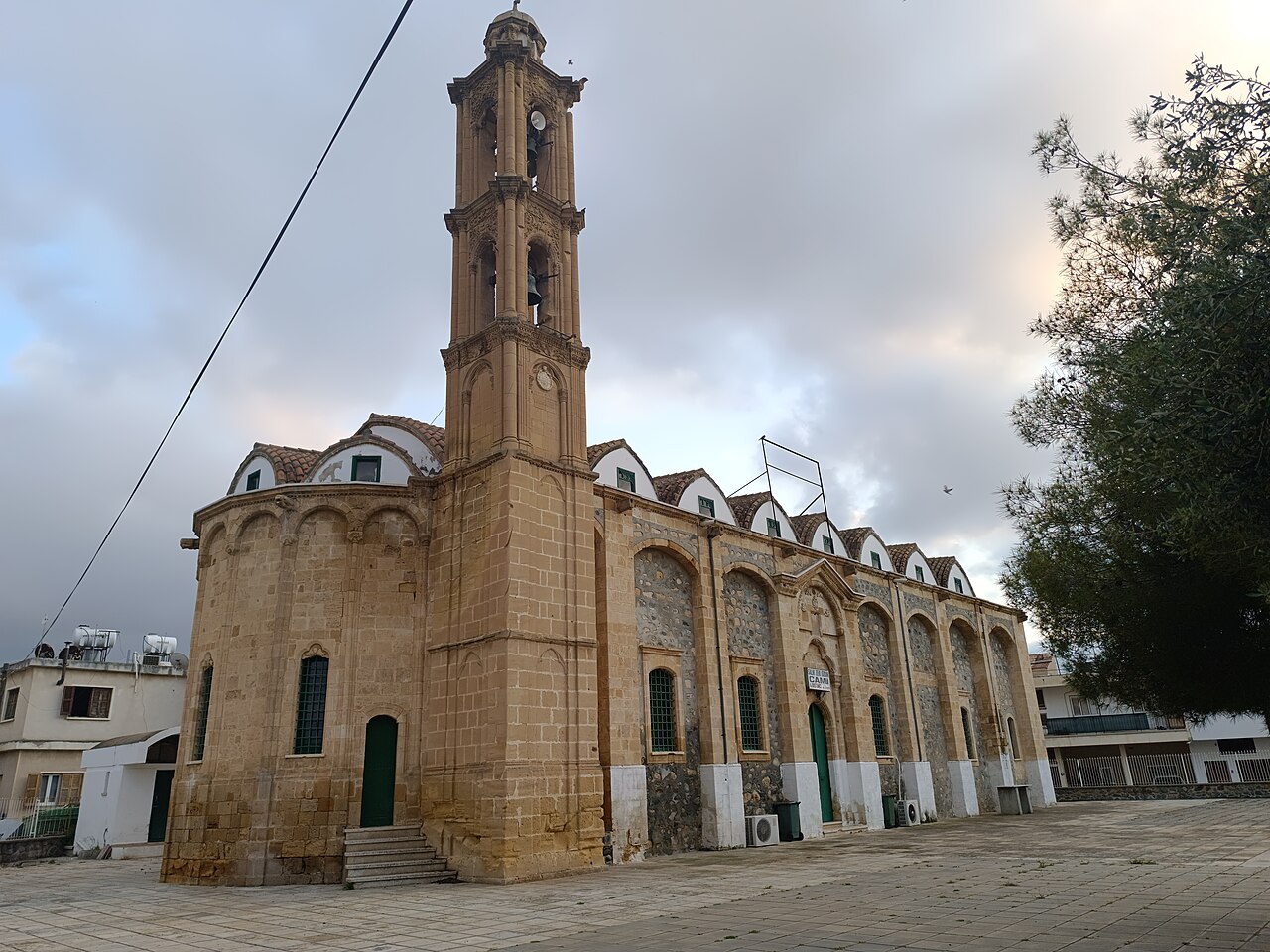Salih Zeki Özkan Camii