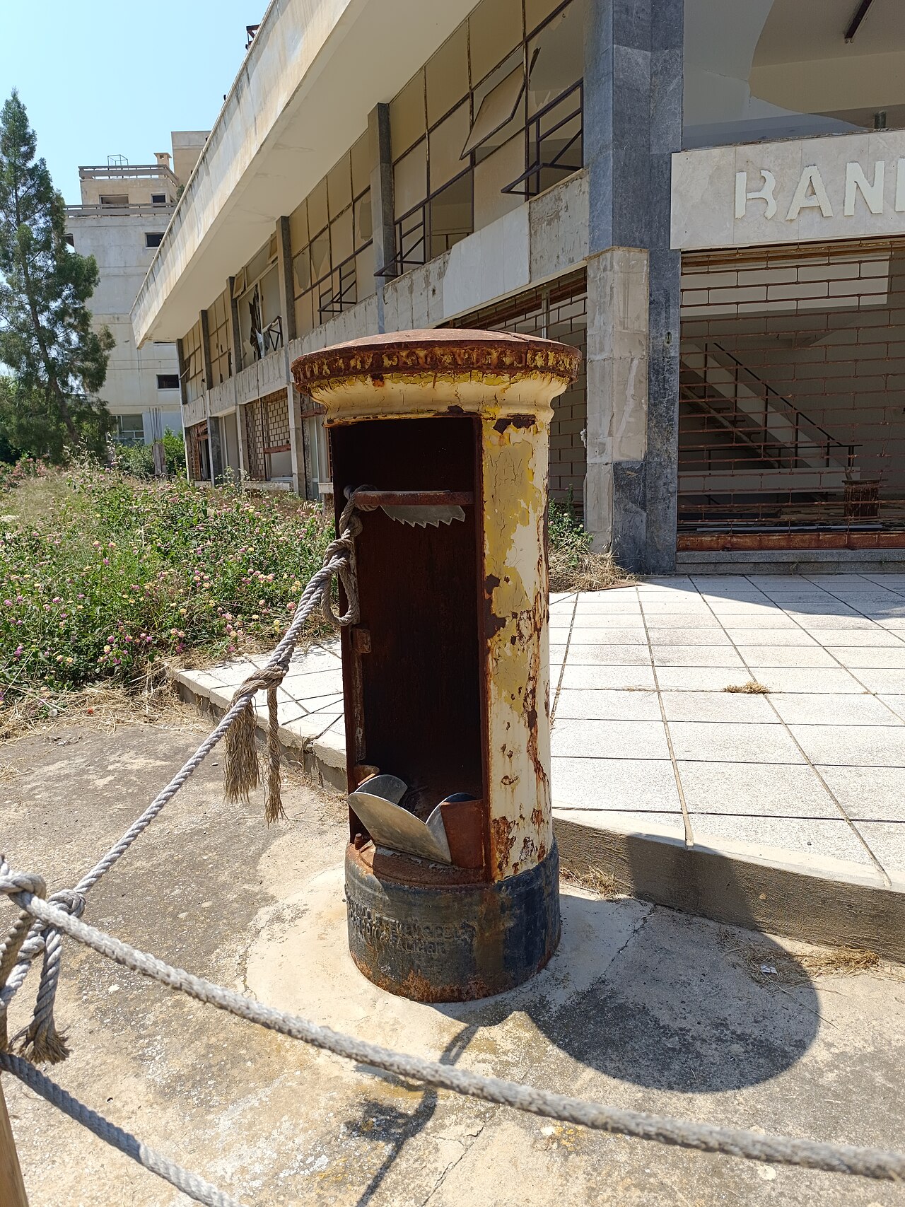 Kyriakou Matsi