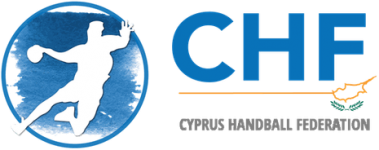 Güney Kıbrıs logosu