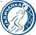 Galychanka Lviv W