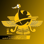 Irak logosu