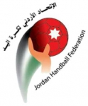 Ürdün logosu