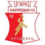 Napredak K logosu