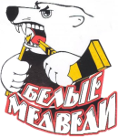 Beliye Medvedi K logosu