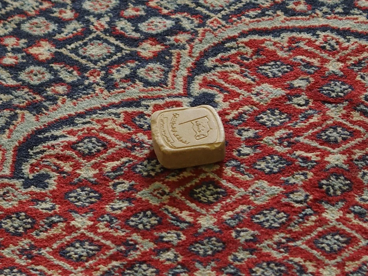 İbadet taşı ve cami - İran manzarası