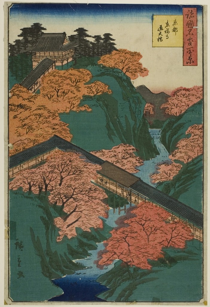 Japon Ukiyo-e Sanatı: Çiçeklenmiş Kiraz Ağaçları ve Geleneksel Nehir Manzarası