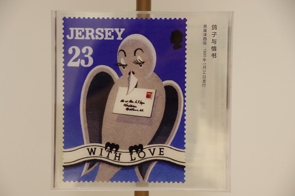 JERSEY 1996 'WITH LOVE' güvercin temalı zarif posta pulu ve sergi detayı