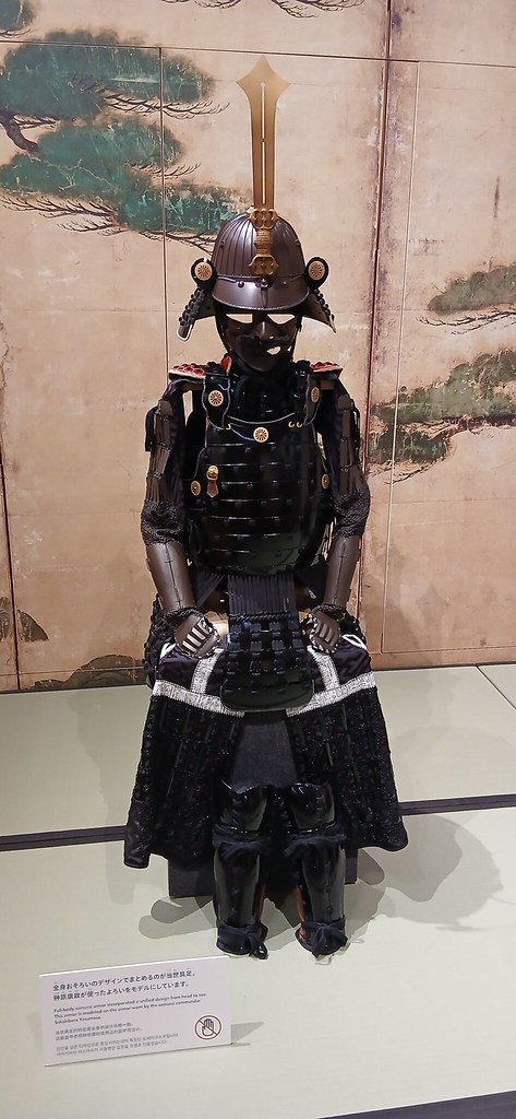 Müzede Sergilenen Antik Japon Samuray Zırhı ve Efsanevi Savaşçı Kültürü