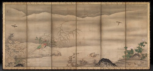 Sisli Dağlar ve Bambu Arası Kuşlar ile Geleneksel Japon Paravan Resmi