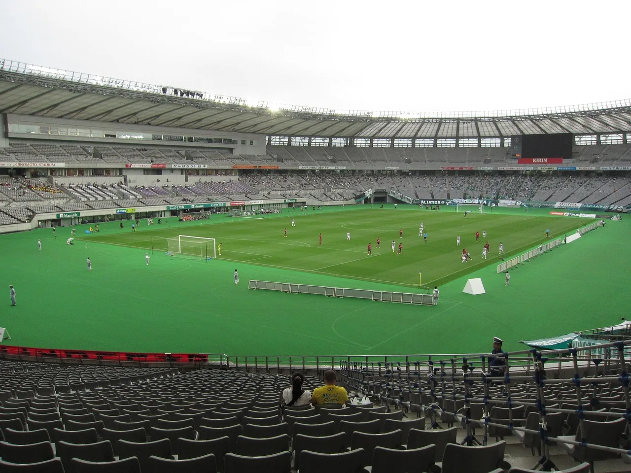 Tokyo futbol sahası - doğa ve spor atmosferi