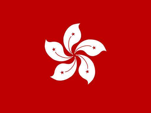 Hong Kong bayrağı