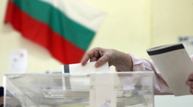Bulgaristan'da cumhurbaşkanı seçimi 25 Ekim'de yapılacak