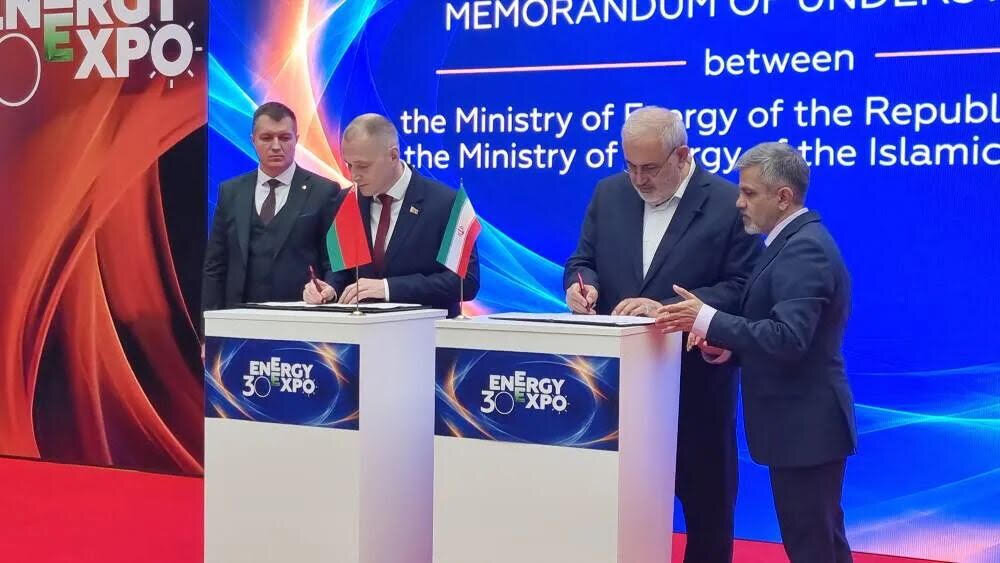 İran ve Belarus enerji alanında işbirliği için mutabakat zaptı imzaladı