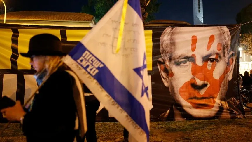 İsrail'de sandık öncesi anket: Trump'ın Netanyahu'ya çağrısı oyları artırmadı