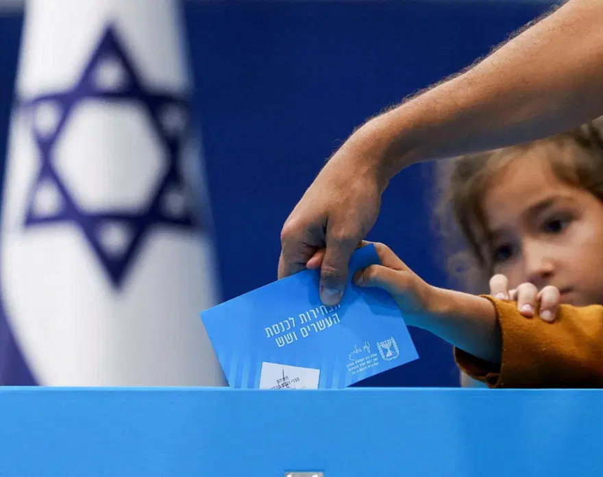 Likud, Filistinlilerin yoğun yaşadığı bölgelerdeki sandıklara itiraz edecek