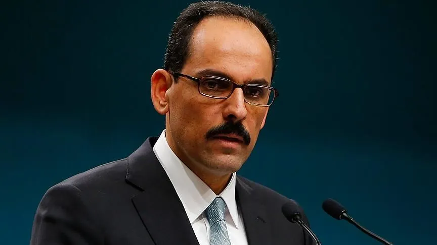 Mekke İttifakı üyelerinden üst düzey yetkililer Tahran'da bir araya gelecek