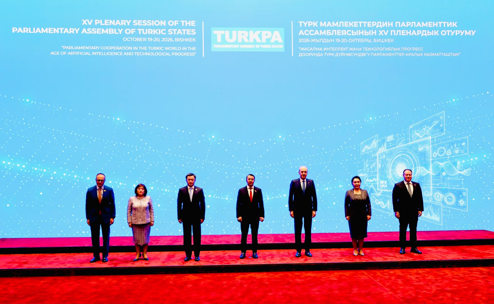 Öztürkler, TÜRKPA 15. Genel Kurulu öncesi liderlerle birlikte fotoğraf verdi