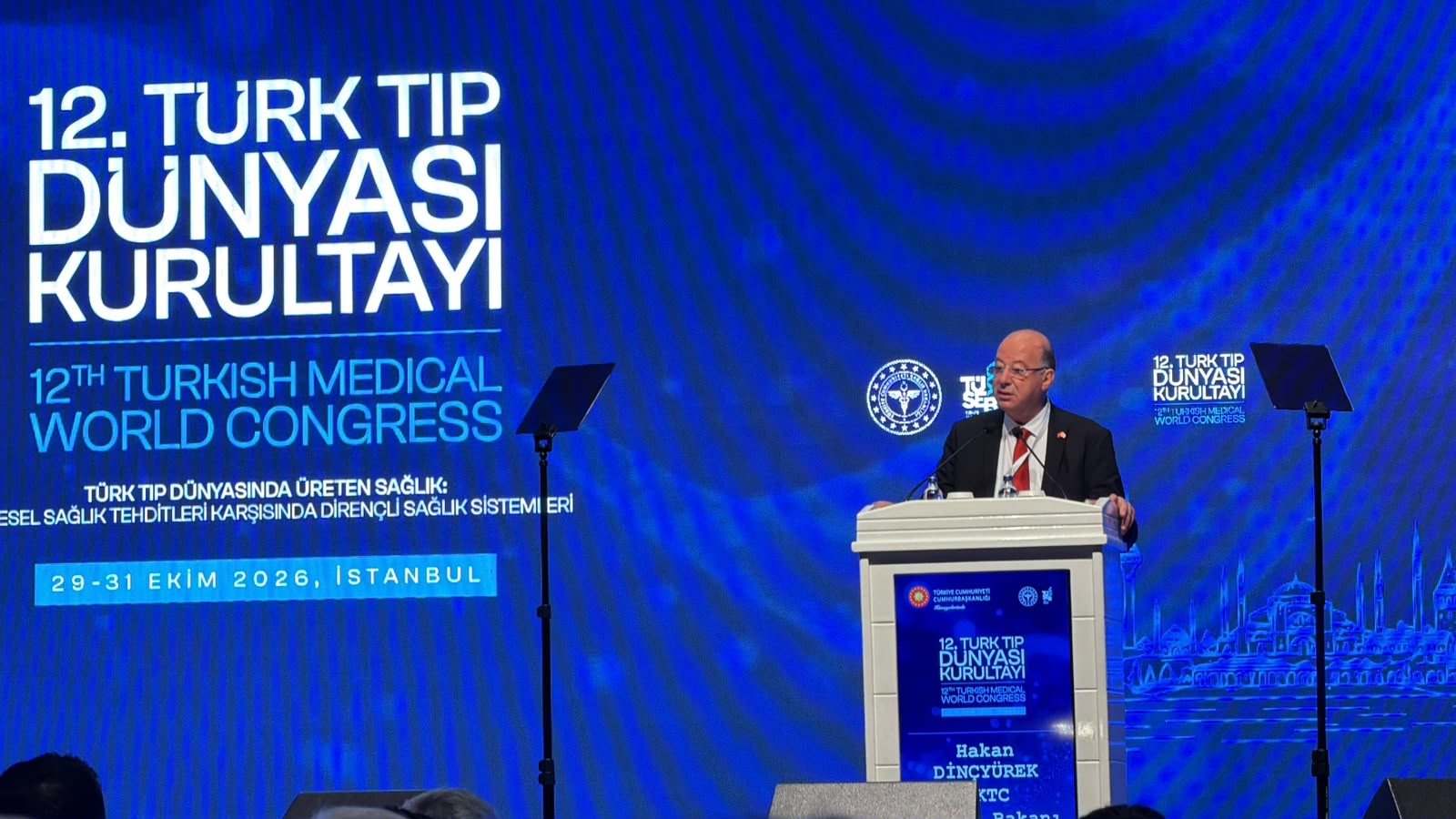 Sağlık Bakanı Dinçyürek, 12. Türk Tıp Dünyası Kurultayı'nda konuştu